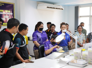 กลุ่มส่งเสริมและพัฒนาธุรกิจสหกรณ์ ... พารามิเตอร์รูปภาพ 4